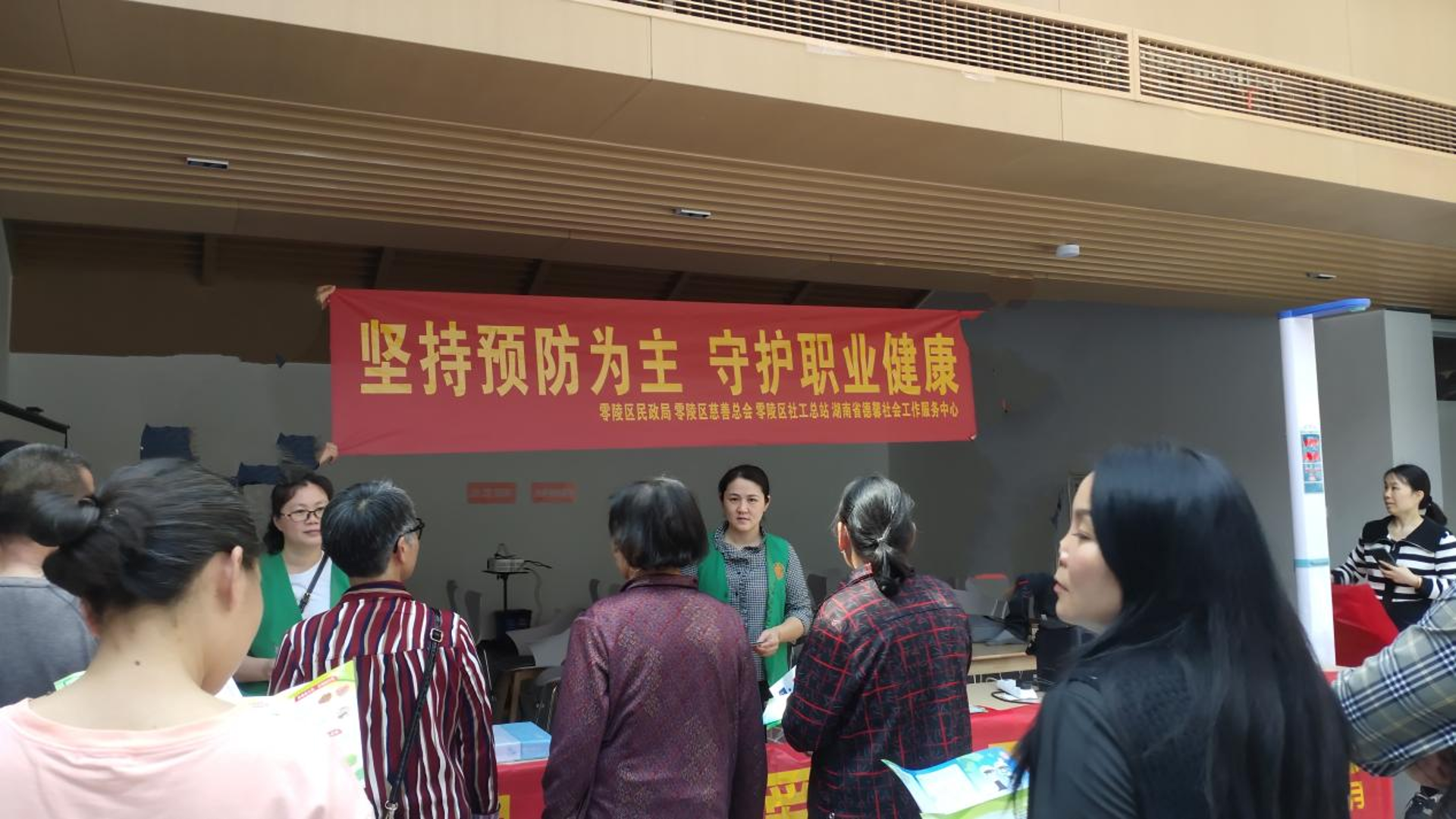 卜氏口腔